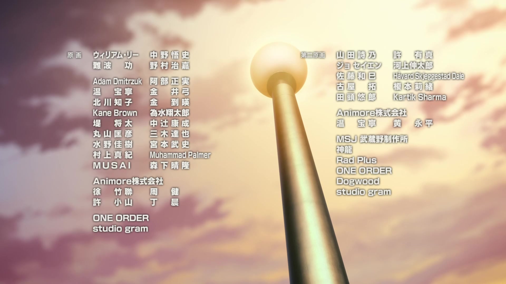 [Tsukyio Editing Resources] Zom 100 - Ep 5 - 618.mp4